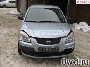 Битый автомобиль Kia Rio