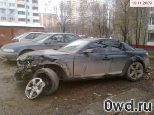 Битый автомобиль Mazda RX-8