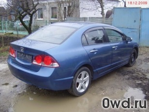 Битый автомобиль Honda Civic