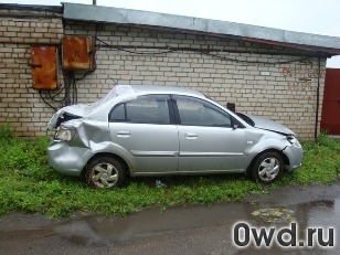 Битый автомобиль Kia Rio