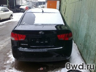 Битый автомобиль Kia Cerato