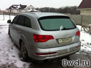 Битый автомобиль Audi Q7