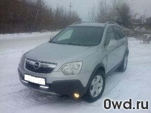 Битый автомобиль Opel Antara