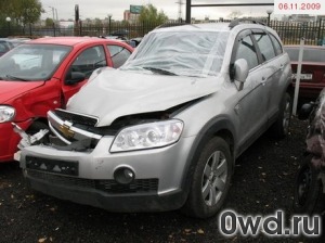 Битый автомобиль Chevrolet Captiva