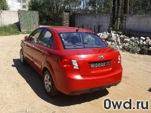 Битый автомобиль Kia Rio