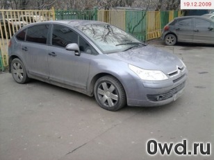 Битый автомобиль Citroen C4