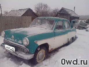 Битый автомобиль Москвич 407