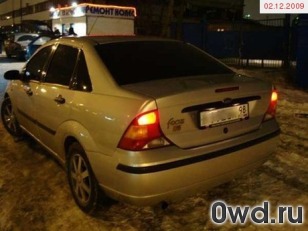 Битый автомобиль Ford Focus