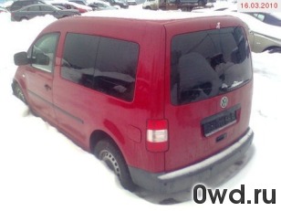 Битый автомобиль Volkswagen Caddy