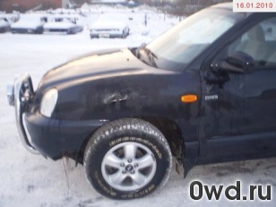 Битый автомобиль Hyundai Santa Fe