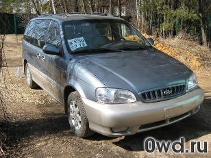 Битый автомобиль Kia Carnival