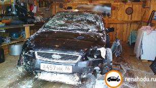 Битый автомобиль Ford Focus