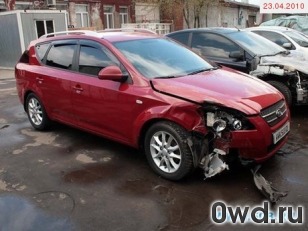 Битый автомобиль Kia Cee'd