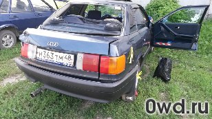 Битый автомобиль Audi 80