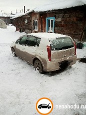 Битые авто в Красноярском крае