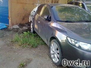 Битый автомобиль Kia Cerato