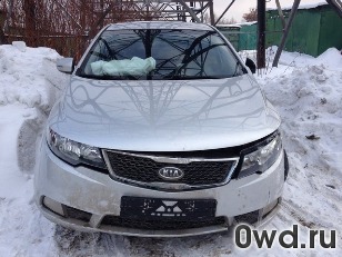 Битый автомобиль Kia Cerato