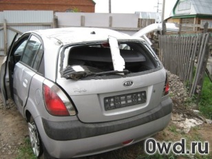 Битый автомобиль Kia Rio