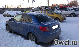 Битый автомобиль Kia Rio