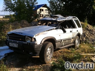 Битый автомобиль Land Rover Discovery