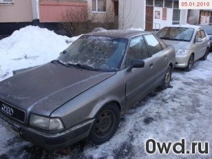 Битый автомобиль Audi 80