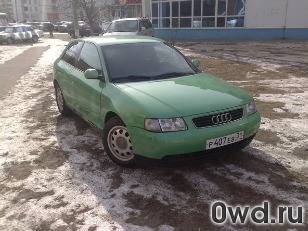 Битый автомобиль Audi A3