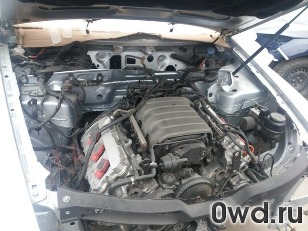 Битый автомобиль Audi A6