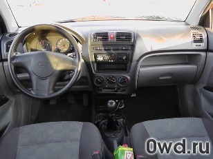 Битый автомобиль Kia Picanto