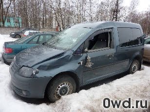 Битый автомобиль Volkswagen Caddy