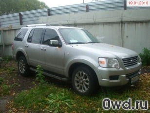Битый автомобиль Ford Explorer