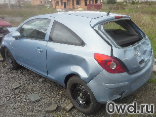 Битый автомобиль Opel Corsa