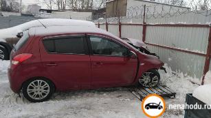 Битый автомобиль Hyundai i20