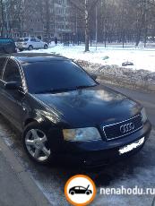 Битый автомобиль Audi A6