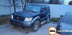 Битый автомобиль Toyota Land Cruiser Prado