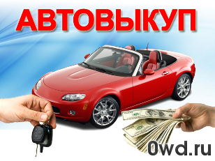 Битый автомобиль LADA (ВАЗ) 2114