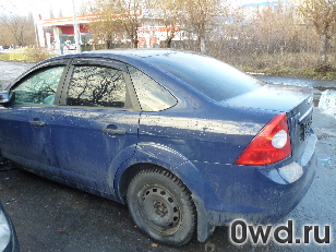 Битый автомобиль Ford Focus