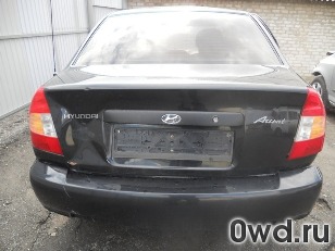 Битый автомобиль Hyundai Accent