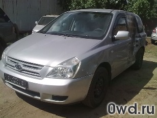 Битый автомобиль Kia Carnival