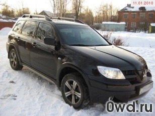 Битый автомобиль Mitsubishi Outlander