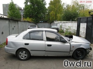 Битый автомобиль Hyundai Accent