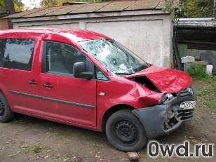 Битый автомобиль Volkswagen Caddy