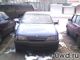 Битый автомобиль Opel Omega