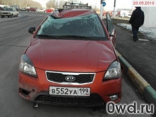 Битый автомобиль Kia Rio