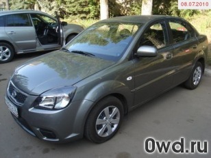 Битый автомобиль Kia Rio