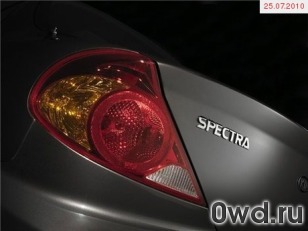 Битый автомобиль Kia Spectra