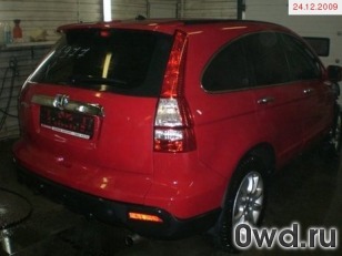 Битый автомобиль Honda CR-V