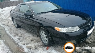 Битый автомобиль Toyota Camry Prominent