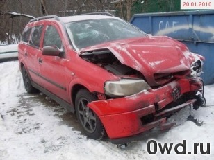 Битый автомобиль Opel Astra