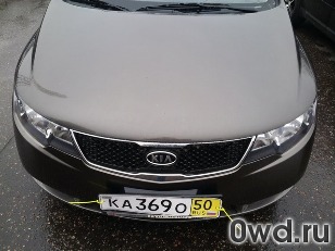 Битый автомобиль Kia Cerato