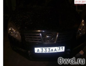 Битый автомобиль Nissan Qashqai